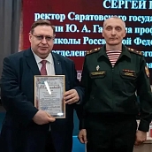 Политеховцы присоединились к обсуждению роли войск правопорядка в развитии государственности 