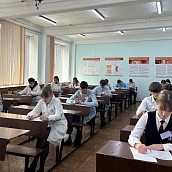 Подведены итоги региональной олимпиады «Юный химик-10» 