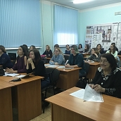 Эргономика 21 века. Внутривузовая научно-практическая конференция