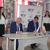 Гагаринский университет на Салоне инноваций презентовал научно-информационный центр