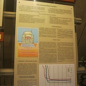 Студенты –экологи посетили Информационный центр Балаковской АЭС