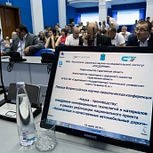 СГТУ и Минтранс подписали соглашение о сотрудничестве