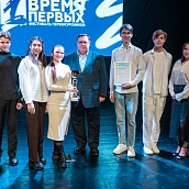 В СГТУ подвели итоги межинститутского Фестиваля первокурсников «Время первых»