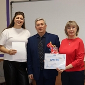 Подведены итоги смотра-конкурса на лучшее новогоднее оформление «Праздник к нам приходит!»