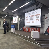 Ученые Политеха приняли участие в круглом столе в Нижнем Новгороде