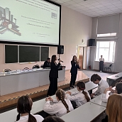 В УРБАС прошел Всероссийский научно-практический форум с международным участием