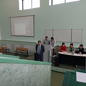 Конференция: «Первые шаги в науку»
