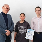 Состоялось награждение победителей и призеров региональной олимпиады «Юный химик –10»