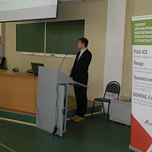 Сотрудники и преподаватели кафедры ТСК УРБАС приняли участие в семинаре по Bim - системе Renga