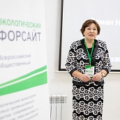 «Экологический форсайт» - день второй. Круглый стол для студенческой молодёжи