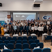В СГТУ подвели итоги отборочного этапа инженерного чемпионата «CASE-IN»