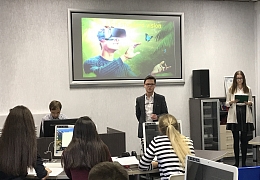 «Scientific Investigations in the Modern World»: итоги межвузовской конференции