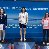 Гагаринцы – призеры соревнований по плаванию