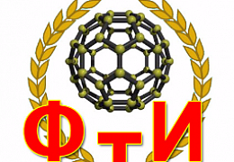 Научная группа ФТИ опубликовала статью в престижном журнале