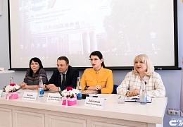 В Гагаринском университете прошла Всероссийская конференция о перспективах регионального туризма и гостеприимства