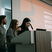 Закрытие VI Международного фестиваля рекламы «RAdiuS» 