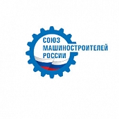 Студенты ФТИ посетили «Опытный завод НИИХИТ»