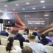Представитель Политеха принимает участие в V Всероссийском форуме «КВН - Школа лидеров»