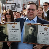 Сотрудники и студенты СГТУ приняли участие в акции «Бессмертный полк» 