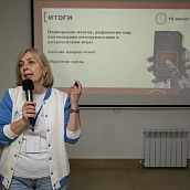 В Политехе прошли тренинги предпринимательских компетенций
