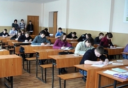 Подведены итоги отборочного тура региональной олимпиады школьников 