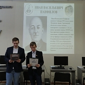 «Панфилов с нами!»: студенты Петровского филиала СГТУ приняли участие во всероссийской акции