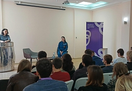 Политеховцы продолжают знакомиться с экспертами в области психологического здоровья