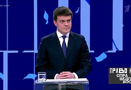 Министр ответил на актуальные вопросы науки и высшего образования