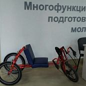 Кафедра ОПБС приняла участие в международной конференции "Доступная среда"
