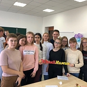 Химия на Фестивале науки 2019