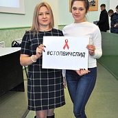 Беседа «Антиспид» со студентами ТТПР 