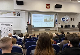 В СГТУ стартовал форум виртуальной реконструкции «Ожившая история Поволжья»