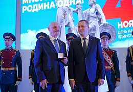 Профессор Александр Гороховский награждён Почётным знаком Губернатора Саратовской области