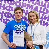 Аспирант ИнЭН представил СГТУ на форуме «Ключ на старт»