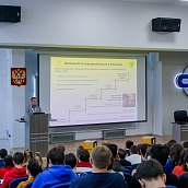 В CГТУ прошел День СИБИНТЕК для студентов ИТ-направлений
