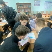 СГТУ и Росреестр провели совместное профориентационное мероприятие