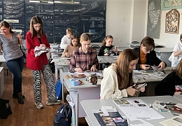 Школа архитектуры, дизайна и искусства СГТУ приглашает на организационное собрание