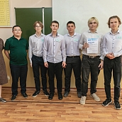 В Политехе отметили наступающий День химика