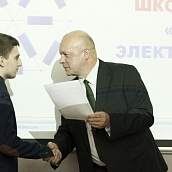 Награждение победителей традиционной региональной олимпиады «Юный электротехник»