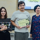 Сотрудники Политеха приняли участие в образовательном интенсиве Всероссийского проекта «Школа лектора» 
