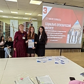 В СГТУ прошла Всероссийская конференция «Бизнес, общество и молодежь: идеи преобразований»