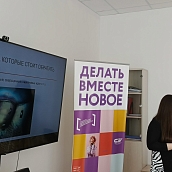 Психологи СГТУ обсудили актуальные вопросы социально-психологического сопровождения обучающихся