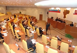 В феврале пройдет заседание Молодежного дискуссионного клуба