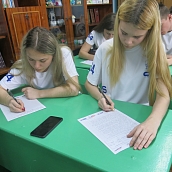 Студенты Петровского филиала СГТУ написали Тотальный диктант 