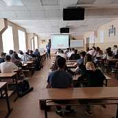 Со студентами ИнЭТиП провели профилактическую беседу