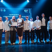 В Политехе чествовали лучших представителей студенческого актива