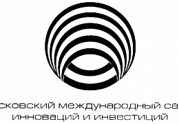 Ученые СГТУ представят свои разработки на международном салоне
