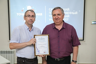 На базе «Точки кипения» СГТУ обсудили развитие рационализаторской деятельности в регионе