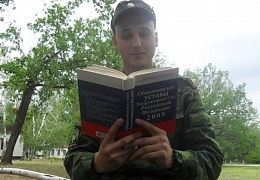 На военной кафедре завершились сборы