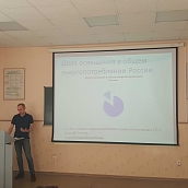 Гагаринцы отметили День энергетика школой молодых ученых